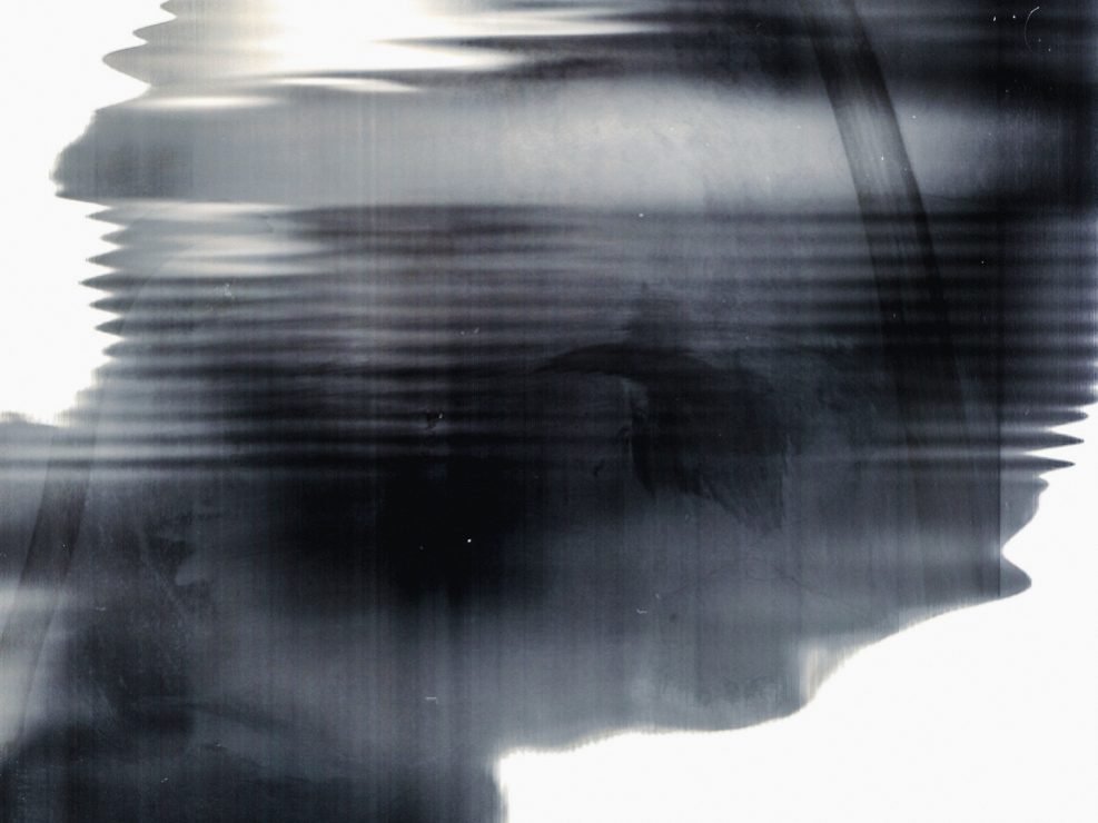 INMATERIALII